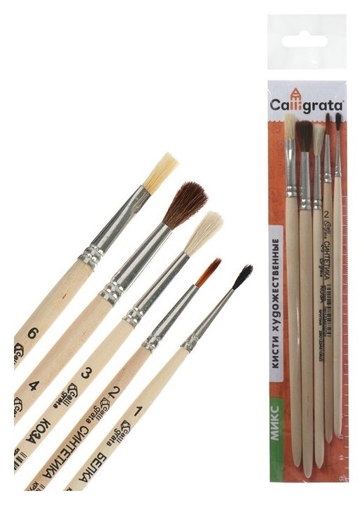 Набор кистей Микс 5 штуки (круглые: Белка №1, Синт №2, Коза №3, Пони №4; плоская: Щетина №6), деревянная ручка  Calligrata