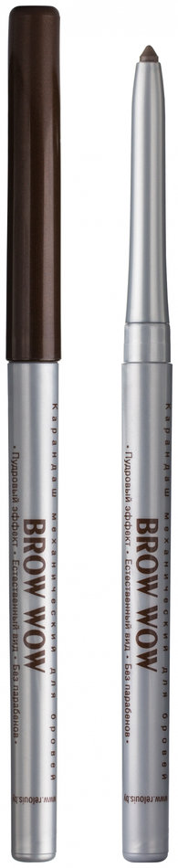 Отзыв на Карандаш для бровей механический Brow Wow