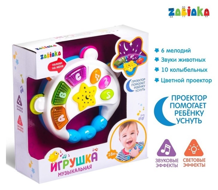 

Музыкальная игрушка Бубен, световые и звуковые эффекты