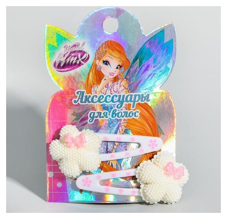 Набор детский  Winx