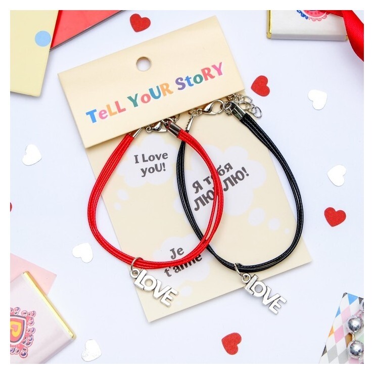 Браслет ассорти "Неразлучники" Love  Tell your story