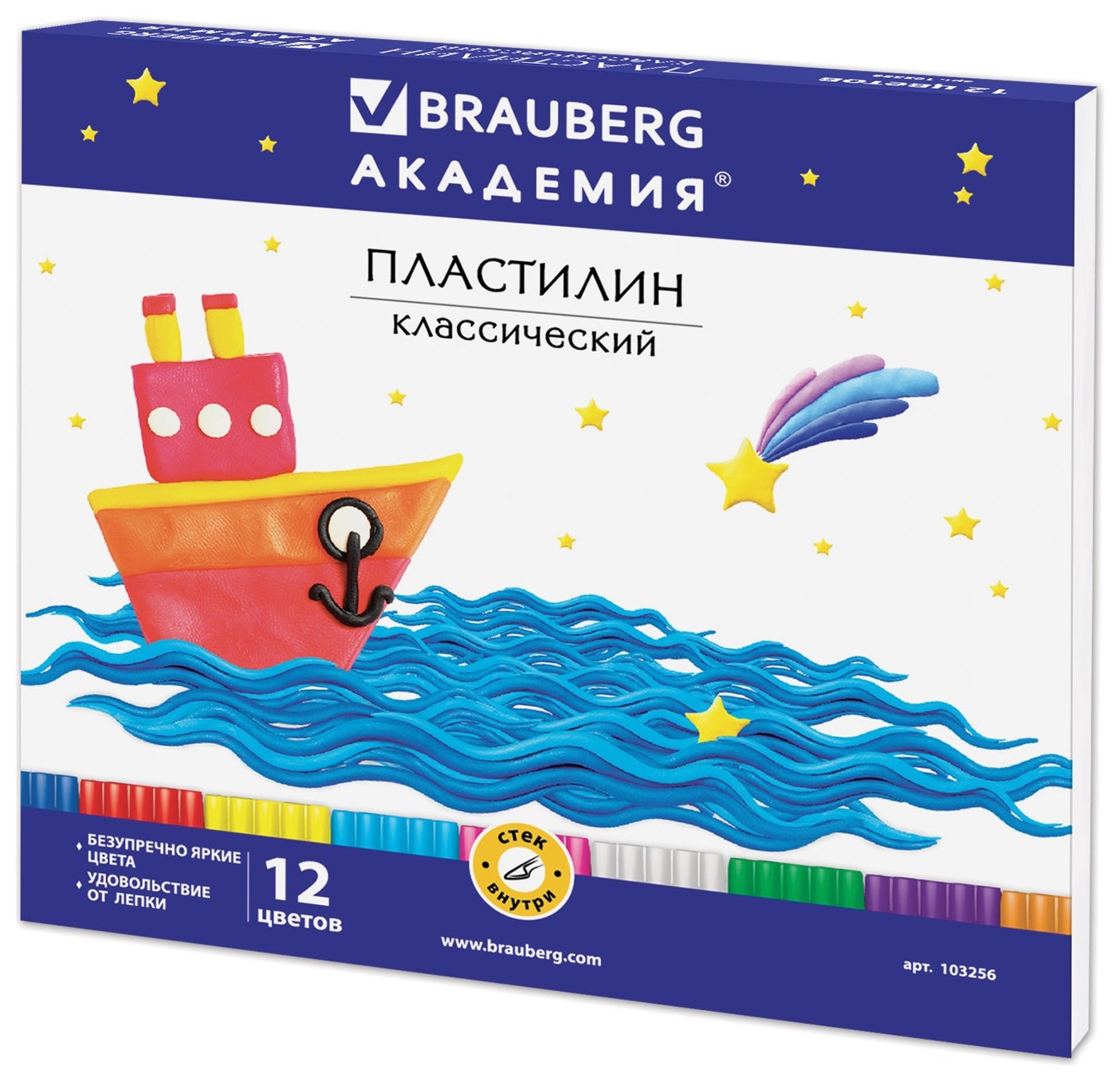 

Пластилин классический 12 цветов, со стеком