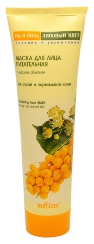 Маска для лица для сухой и нормальной кожи питательная Shoothing Face Mask отзывы