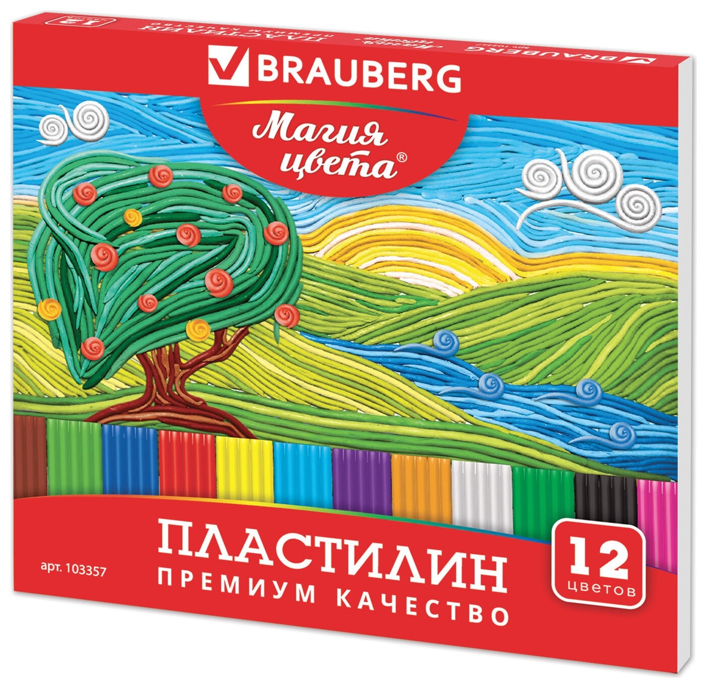 

Пластилин классический 12 цветов, со стеком, высшее качество