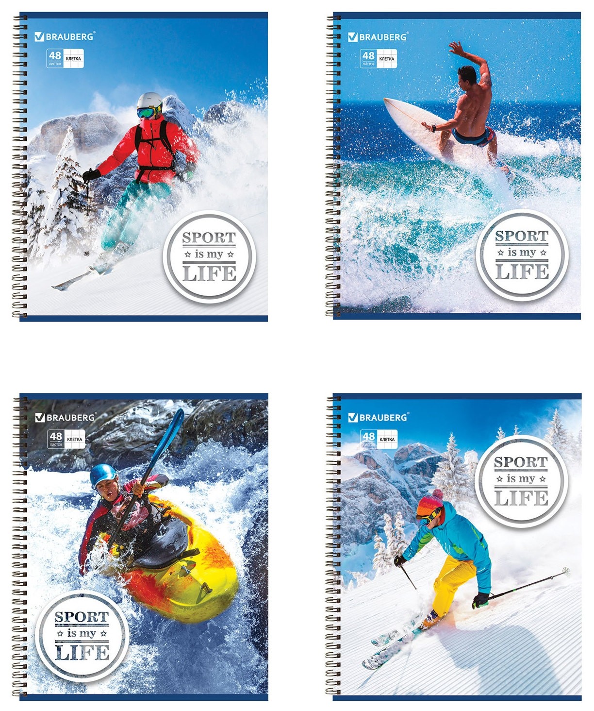 

Тетрадь 48 л. клетка Спорт