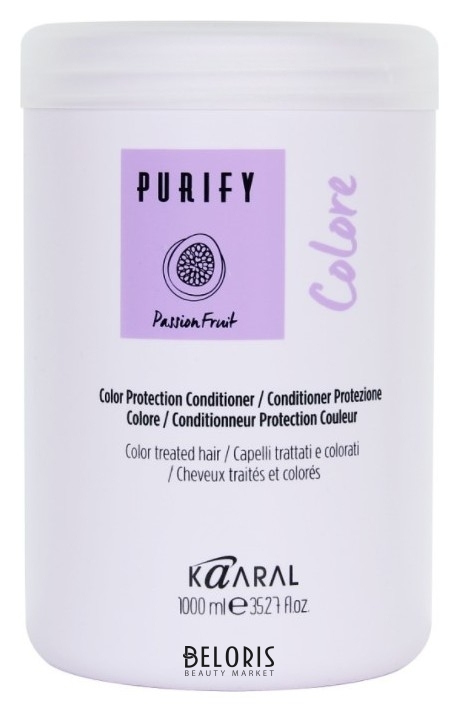 Кондиционер для окрашенных волос Kaaral PURIFY уход, питание, защита
