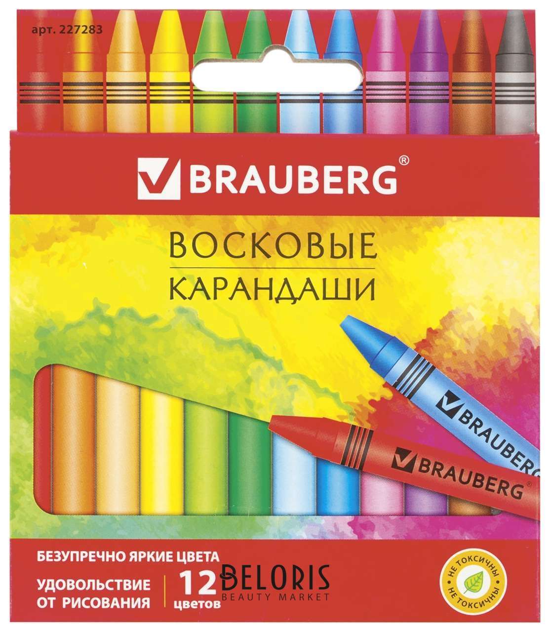 Восковые карандаши Академия 12 цветов Brauberg