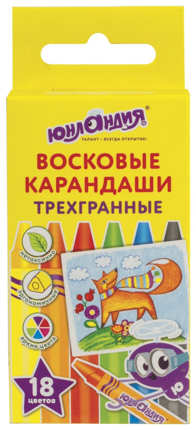 

Восковые карандаши трехгранные Юнландик и мудрый лис 18 цветов