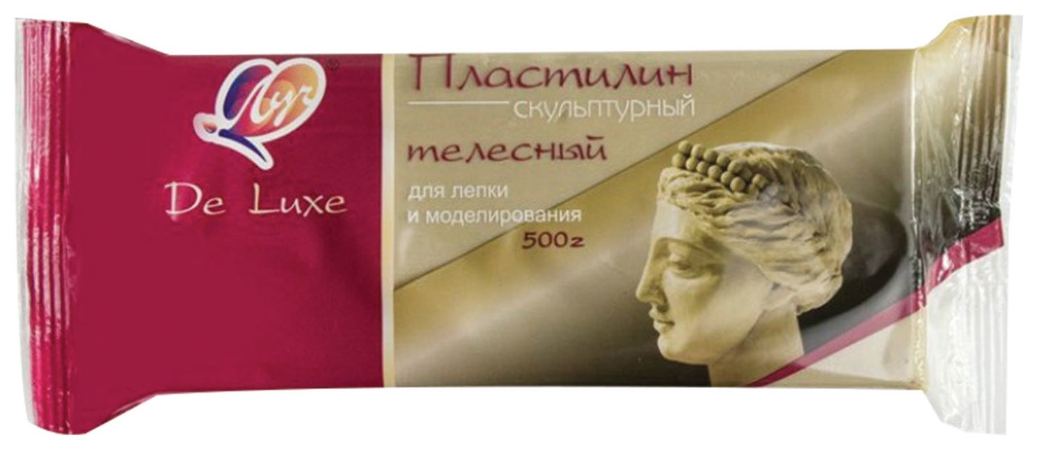 

Пластилин скульптурный "Люкс", телесный, твердый