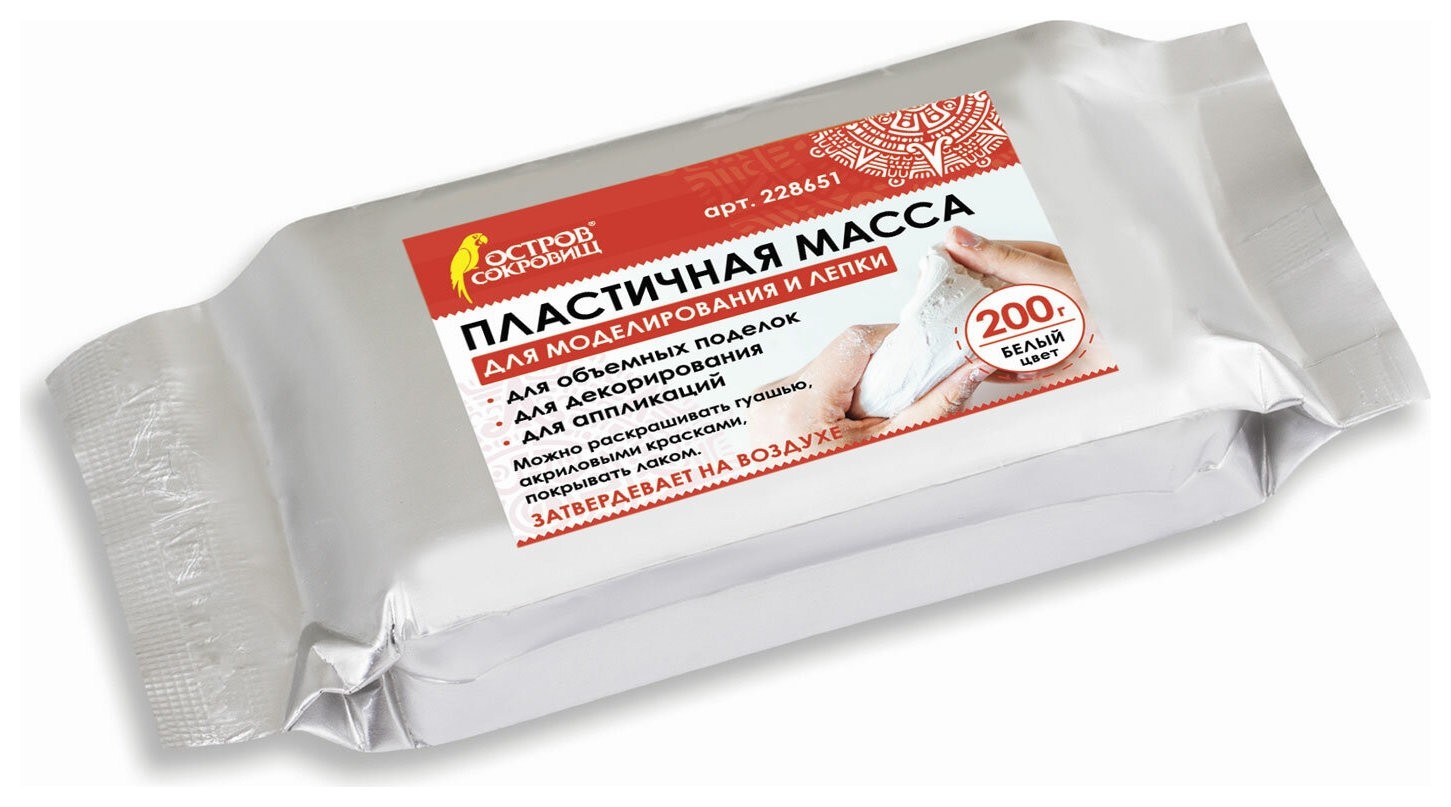 200 г  Остров сокровищ