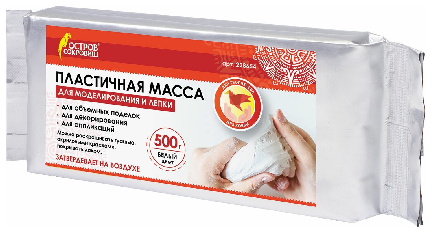 500 г  Остров сокровищ