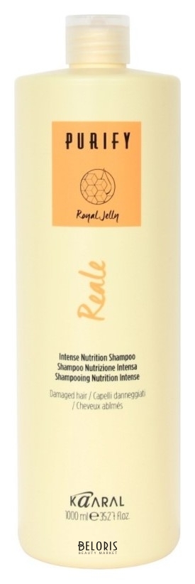 Восстанавливающий шампунь для поврежденных волос Kaaral PURIFY уход, питание, защита