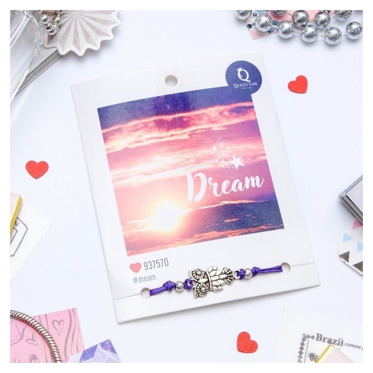 

Браслет Dream мир принадлежит мечтателям, Фиолетовый