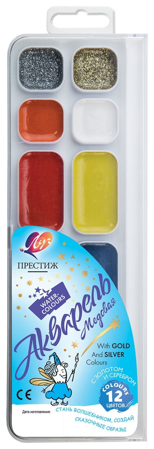 

Краски акварельные 12 цветов с золотом и серебром Престиж (6 шт.)