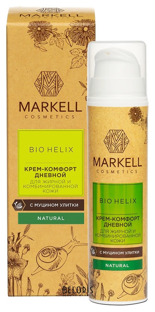 Крем-комфорт с муцином Улитки (для жирной кожи) дневной Markell Bio-Helix
