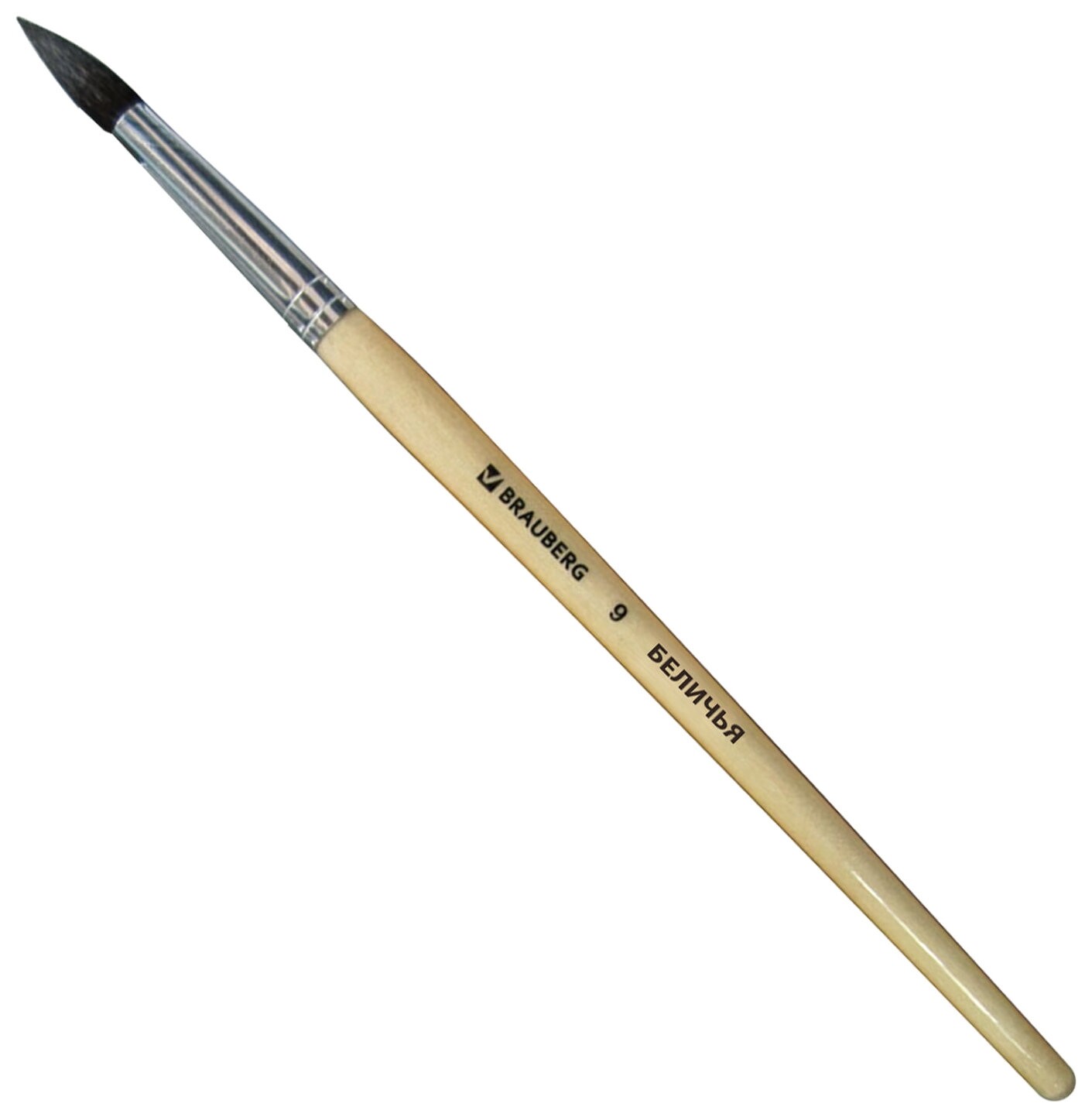Кисть беличья, круглая, № 9  Brauberg