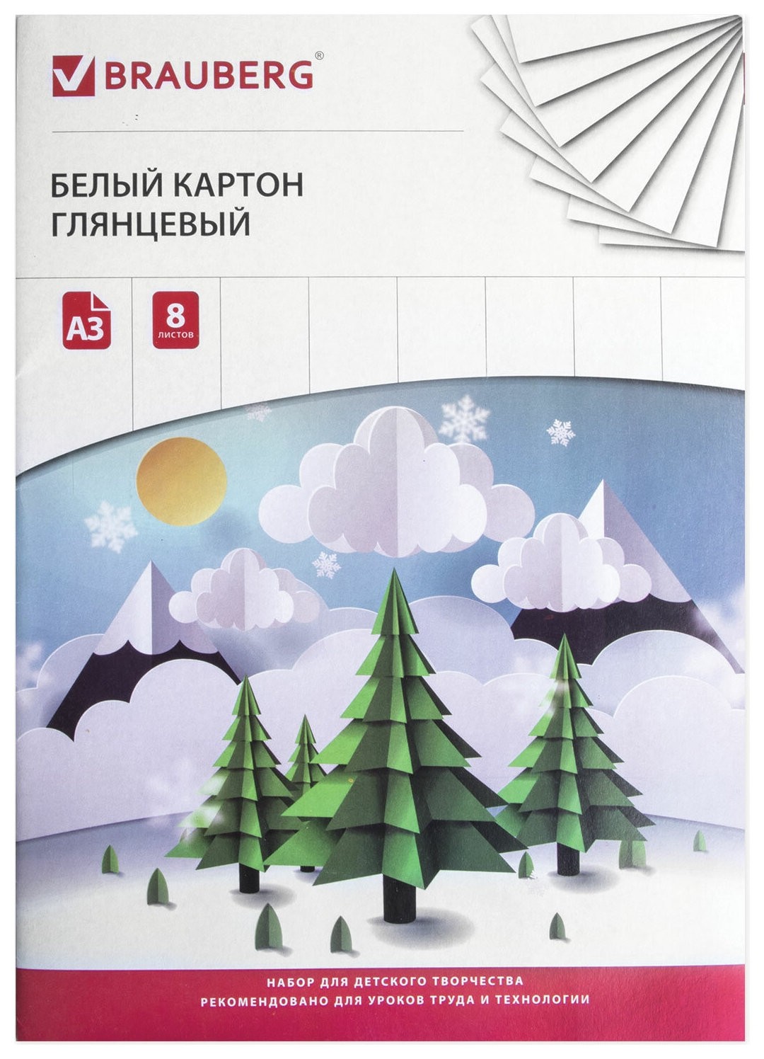 

Картон белый "Зимняя сказка"
