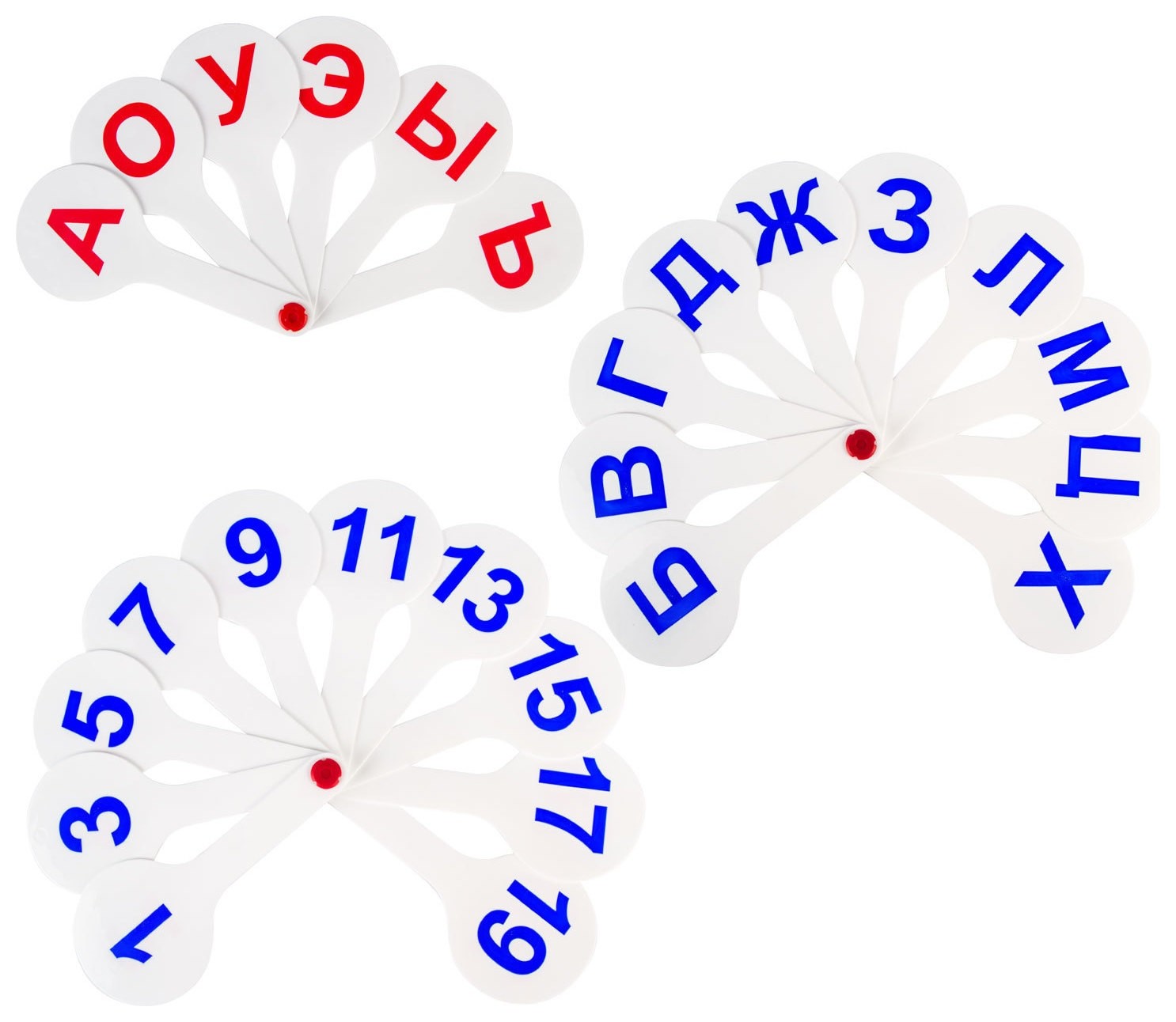 Веер-касса (гласные, согласные и цифры) набор 3 шт., европодвес
