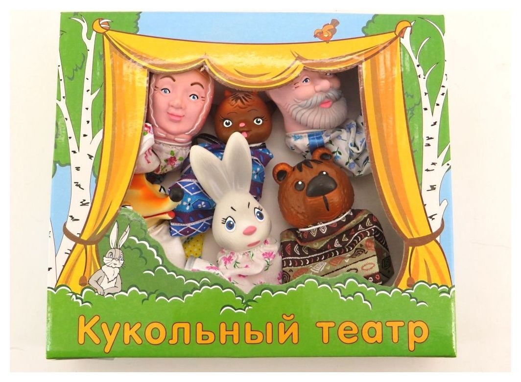 Кукольный театр Соломенный бычок