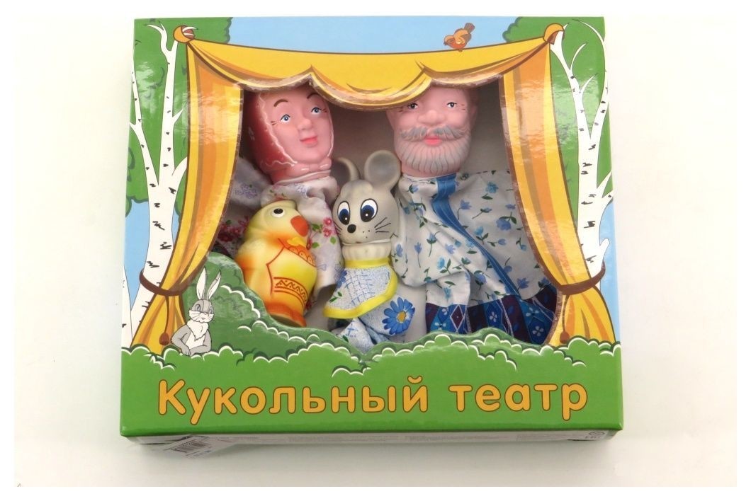 Кукольный театр Курочка ряба