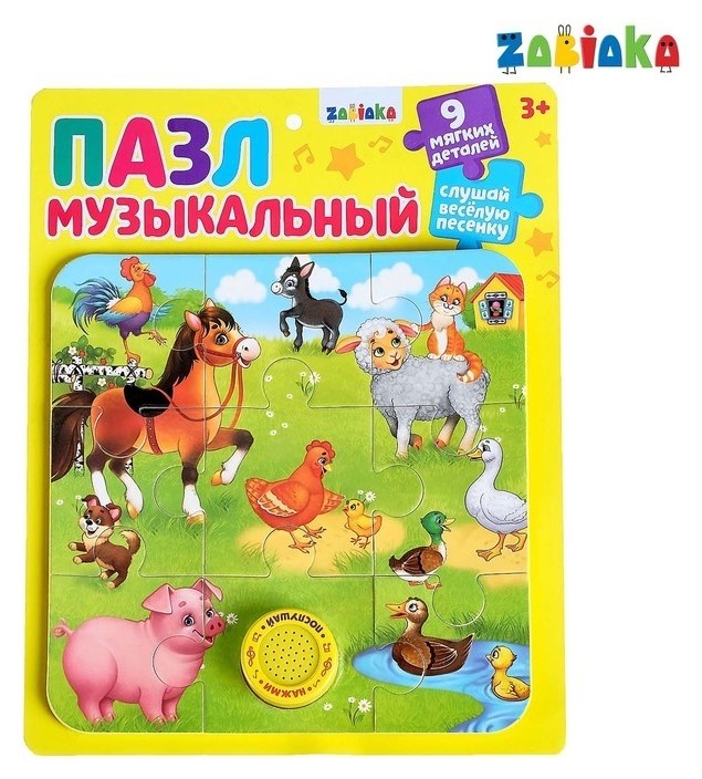 

Пазл музыкальный Ферма