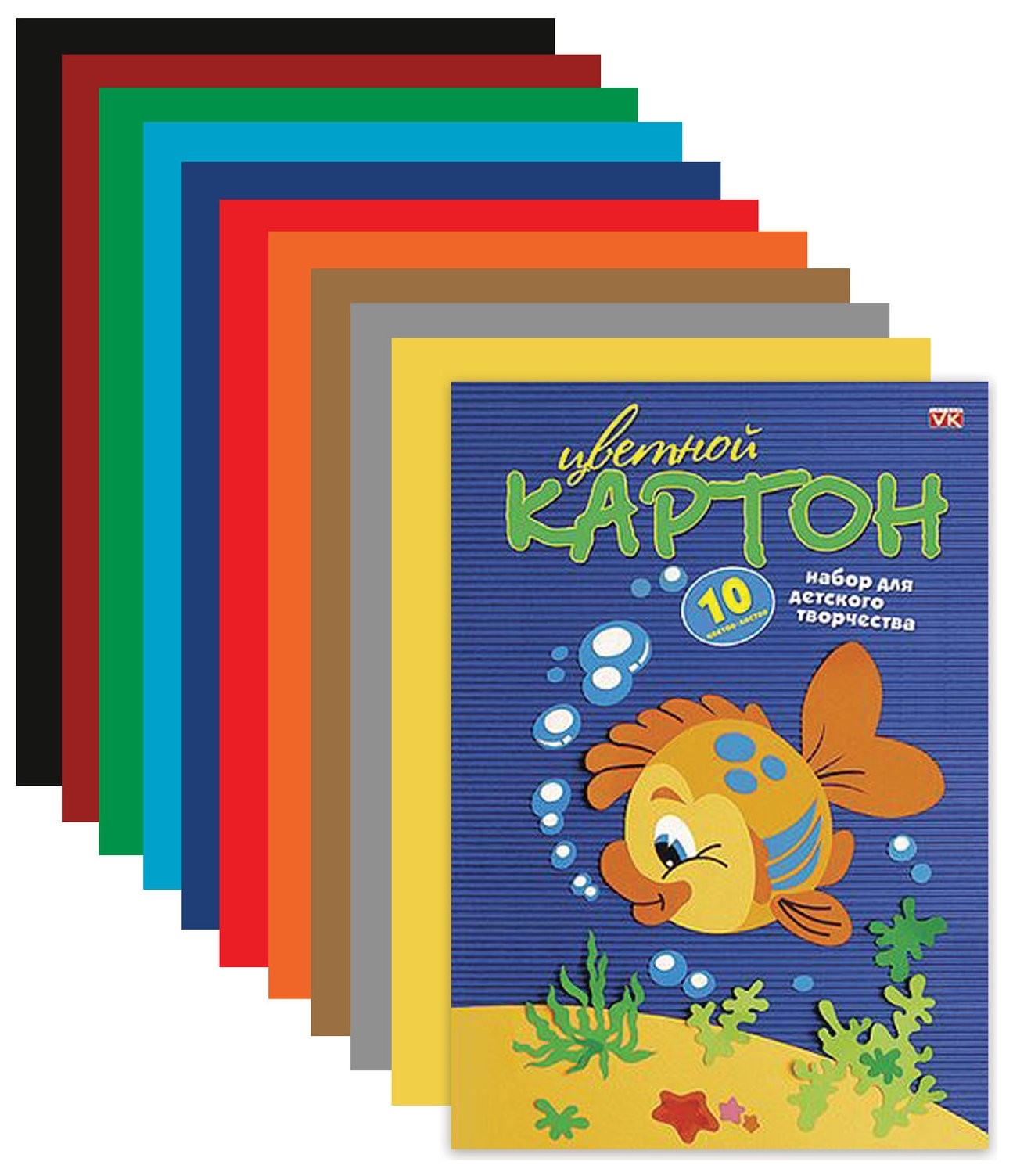 

Картон цветной "Рыбка" (10 шт.)