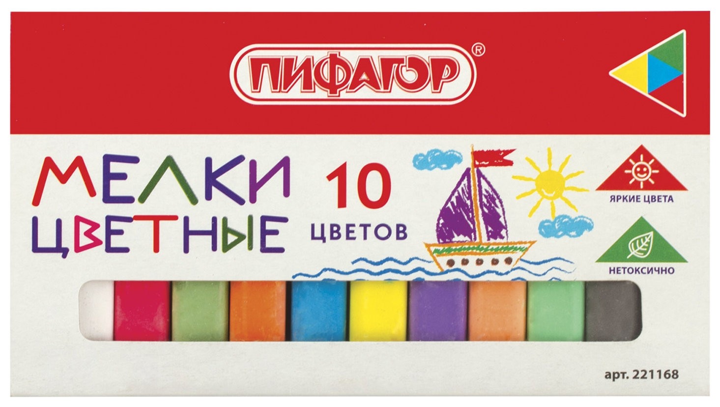 

Мел цветной набор 10 шт., квадратный, Ассорти