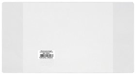 Обложка ПВХ для тетради и дневника, прозрачная, плотная, 120 мкм, 209х350 мм Dps Kanc