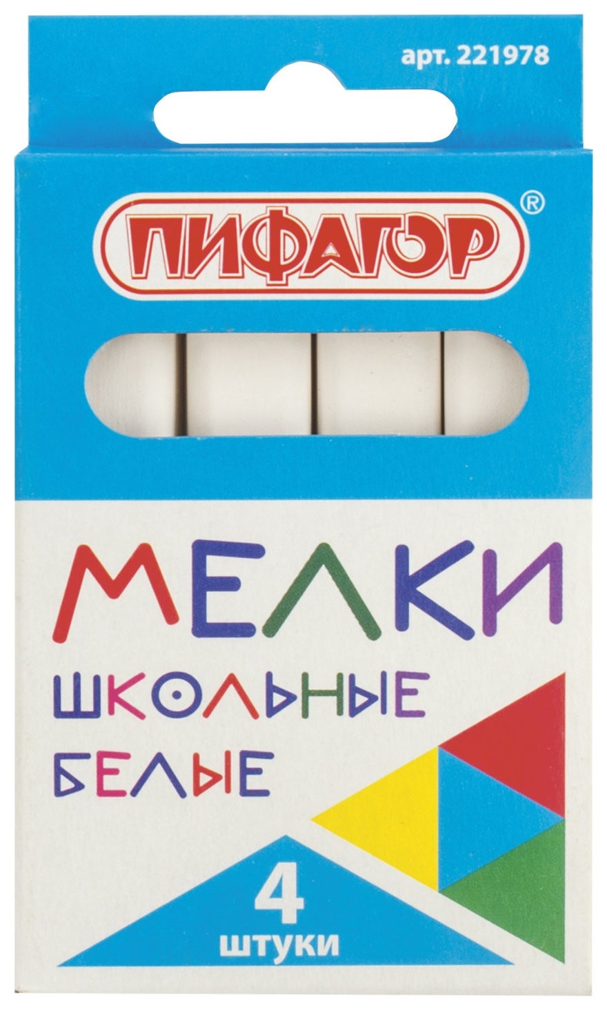 

Мел белый набор 4 шт., квадратный