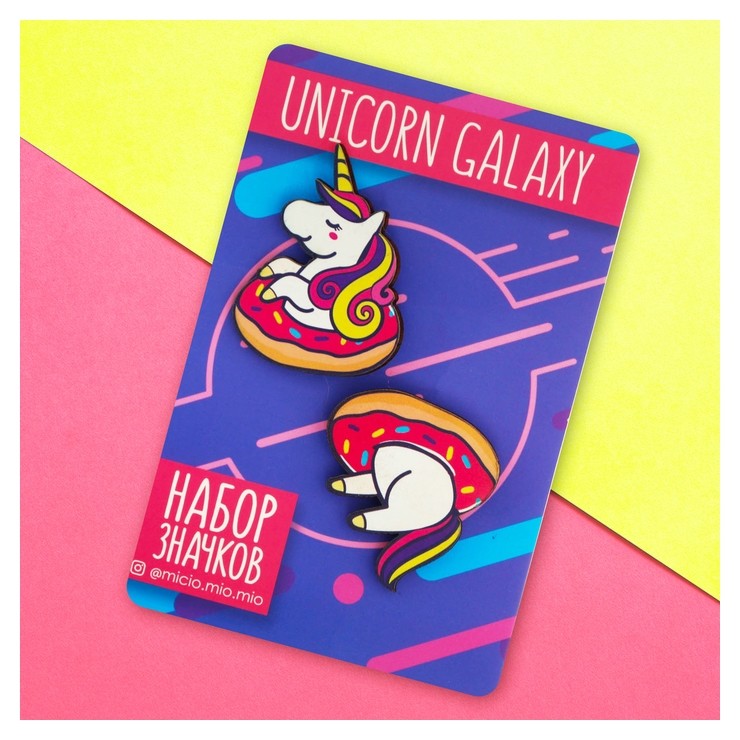 

Значок на подложке "Unicorn Galaxy", Разноцветный