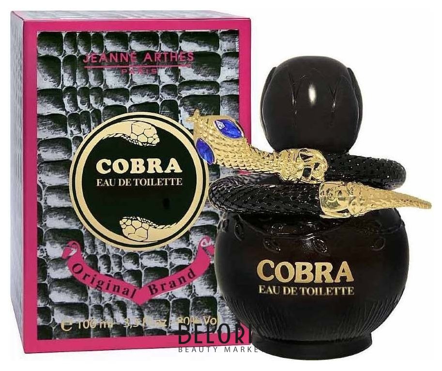 Туалетная вода Cobra parfum femme Jeanne Arthes