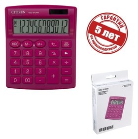 Калькулятор настольный 2-е питание, разрядность дисплея 12 Цвет розовый Citizen