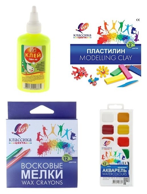 

Набор для творчества Классика набор № 5