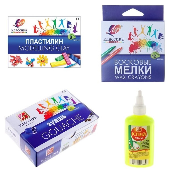 

Набор для творчества Классика набор № 3