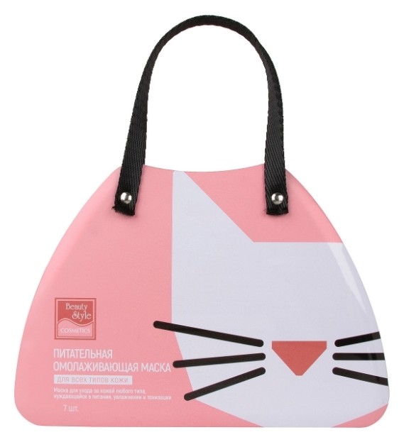 7 шт  Beauty Style