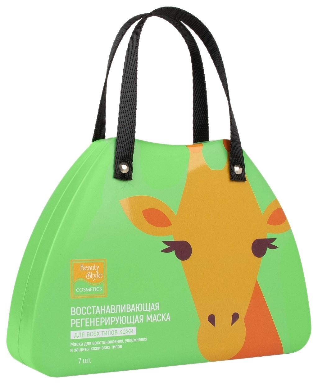 7 шт  Beauty Style