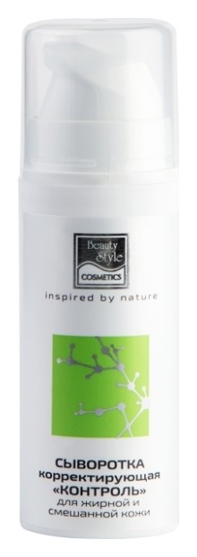 30 мл  Beauty Style