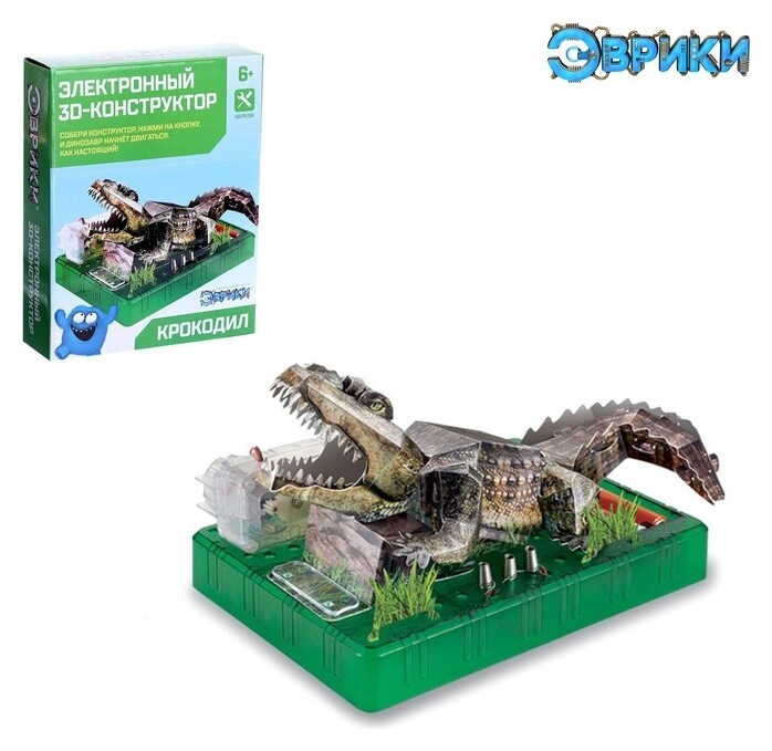 Электронный 3D-конструктор Крокодил  Эврики