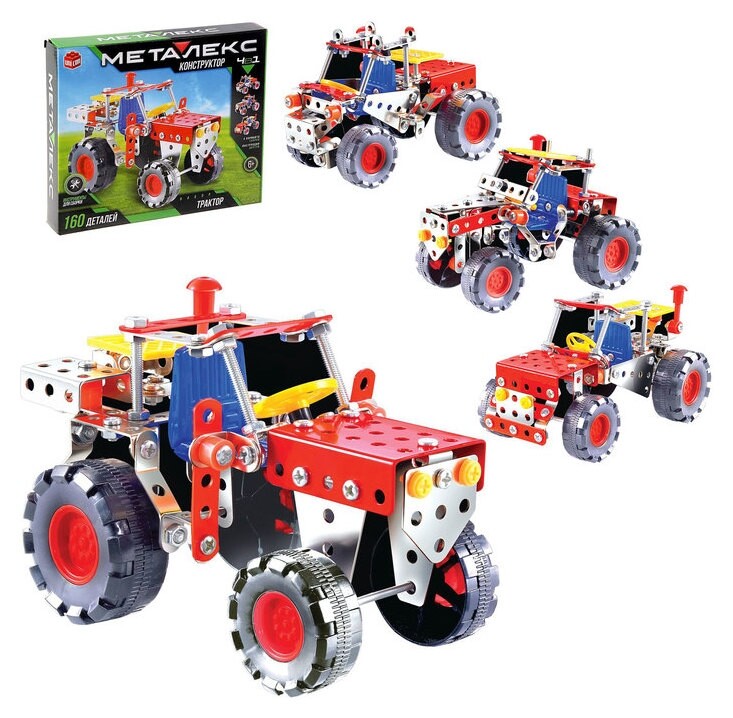 Конструктор металлический Трактор 4 в 1 160 деталей  Unicon