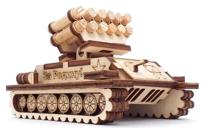 Конструктор Ракетная установка  Альтаир