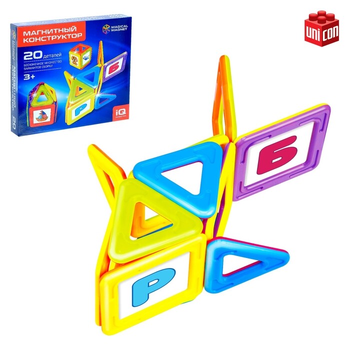 Магнитный конструктор Magical Magnet 20 деталей  Unicon