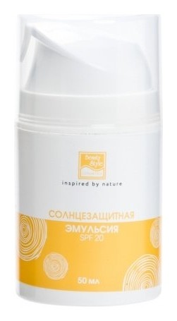 50 мл  Beauty Style