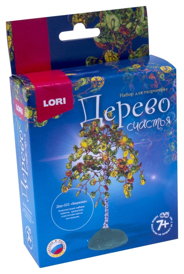 

Дерево счастья Берёзка
