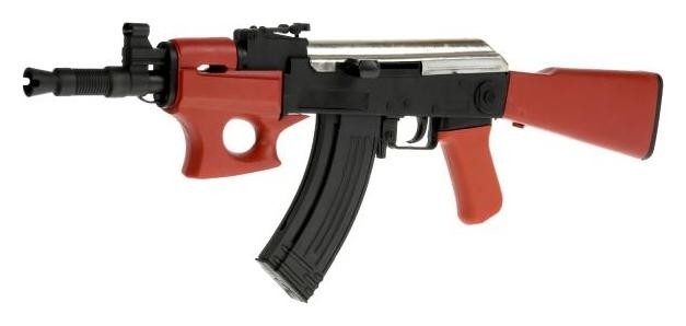 

Автомат с пульками TS42