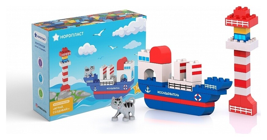 Конструктор Исследовательское судно и маяк  Нордпласт