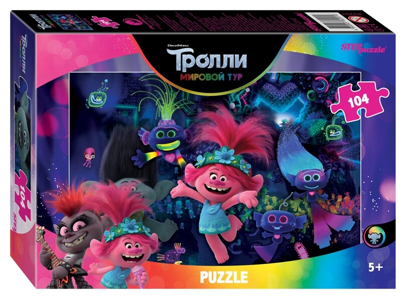 Пазл 104 элемента Тrolls - 2  Step puzzle