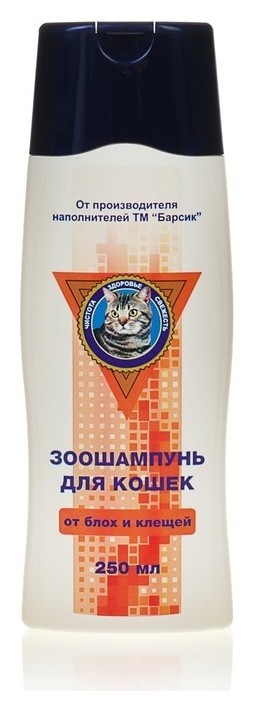 

Шампунь для кошек от блох, 250 мл