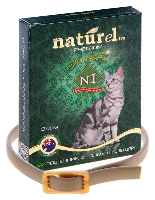 Био-ошейник для кошек NATUREL BIO от блох, клещей, мух, власоедов, вшей и комаров (длина 35 см)