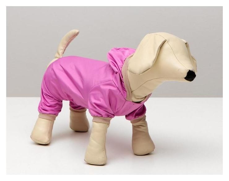 Комбинезон для собак, S (дс 22 см, ог 32 см) розовый