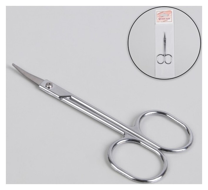 Ножницы маникюрные, для кутикулы, загнутые, узкие, 8 см, цвет серебристый отзывы